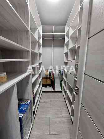 2 ком ЖК РАДУЖНЫЙ Таирово Лиманка