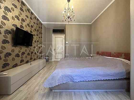 ПРОДАЖ квартири з ремонтом в центрі Києва, Поділ, 4 кімнати, ТОРГ Київ