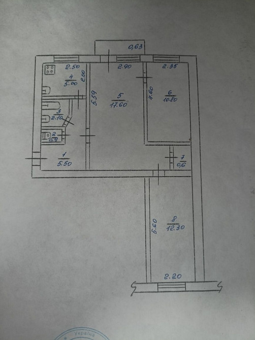 3-х кімнатна квартира під ремонт пр-т Металургів 9 3/5 поверх Кривий Ріг - зображення 2