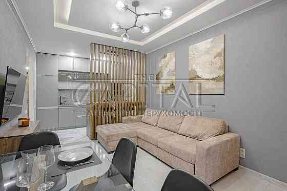 Оренда стильної 3-кімн квартири НИЗЬКИЙ ПОВЕРХ в ЖК Нова Англія Киев