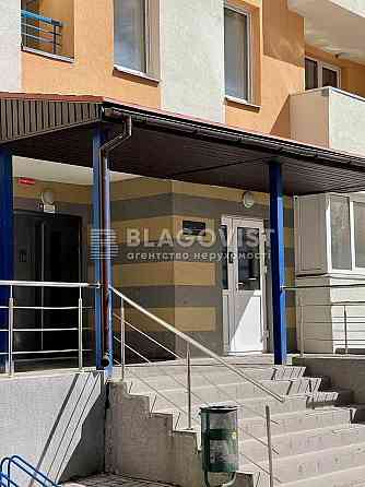 Вигідно!вул Данченка.ЖК Новомостицько-Замковецький.Швидкий продаж! Київ