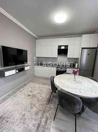 Вигідно!вул Данченка.ЖК Новомостицько-Замковецький.Швидкий продаж! Київ