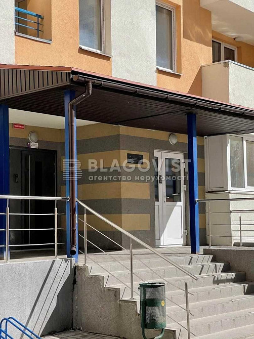 Вигідно!вул Данченка.ЖК Новомостицько-Замковецький.Швидкий продаж! Київ - зображення 4