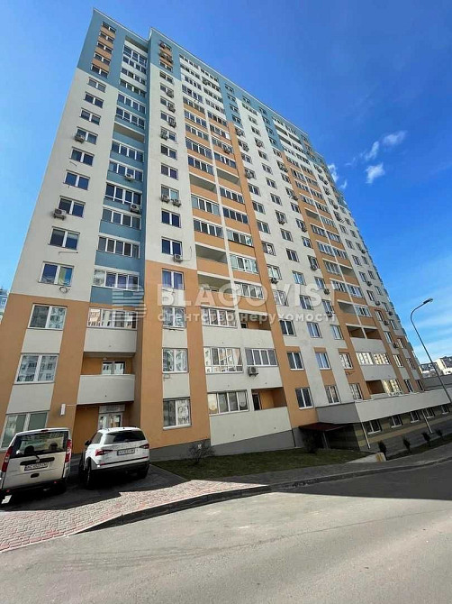 Вигідно!вул Данченка.ЖК Новомостицько-Замковецький.Швидкий продаж! Київ - зображення 3