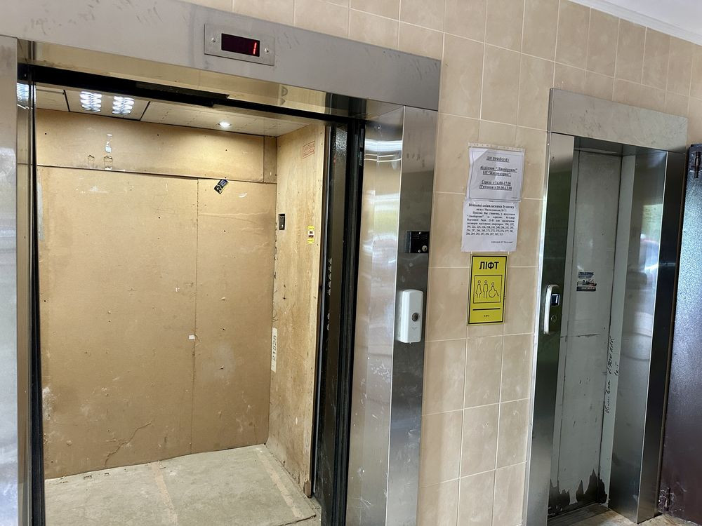 ЖК Милославська 18. 3/16 поверх. З документами, будинок зданий Київ - зображення 6