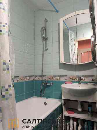 1519-ЕЛ Продам 3к квартиру на Салтовке Салтовская 522 м/р Харьков