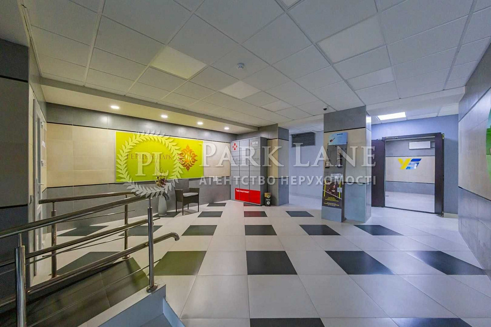 продаж квартири 1 кім 55м ЖК Герцен Парк Київ - зображення 7