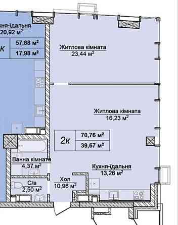 Без% від власника Продаж 2к (70.76 м2) Новопечерські Липки Київ