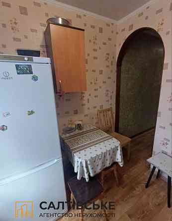 ОВ-1984 Продам 1К квартиру на Салтовке Студенческая 606 м/р Харьков