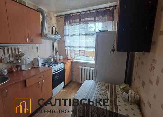 ОВ-1984 Продам 1К квартиру на Салтовке Студенческая 606 м/р Харьков