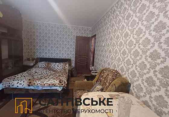 ОВ-1984 Продам 1К квартиру на Салтовке Студенческая 606 м/р Харьков