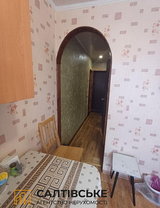 ОВ-1984 Продам 1К квартиру на Салтовке Студенческая 606 м/р Харьков - изображение 4