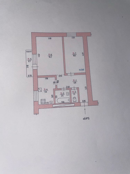 Продається затишна 2-кімнатна квартира у центрі Апостолове! Апостолове - зображення 7