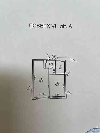 Продам свою квартиру 43,3 кв метра Оранж парк Крюківщина