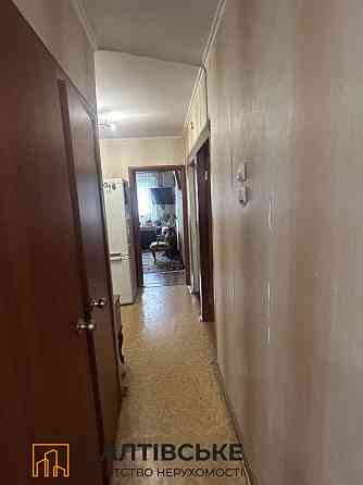 ЕЛ-1973 Продам 3к квартиру на Салтовке ТРК Украина 603 м/р Харьков