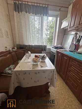 ЕЛ-1973 Продам 3к квартиру на Салтовке ТРК Украина 603 м/р Харьков