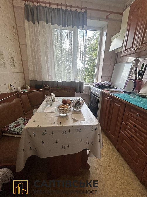 ЕЛ-1973 Продам 3к квартиру на Салтовке ТРК Украина 603 м/р Харьков - изображение 1