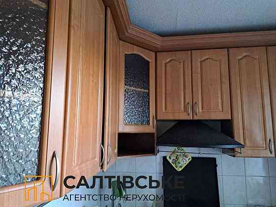 КЮ-1979 Продам 2к квартиру на Салтовке Студенческая 535 м/р Харьков