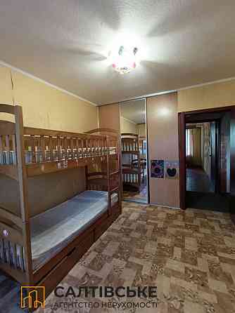 ЕЛ-1968 Продам 3К квартиру на Салтовке Студенческая 608 м/р Харьков