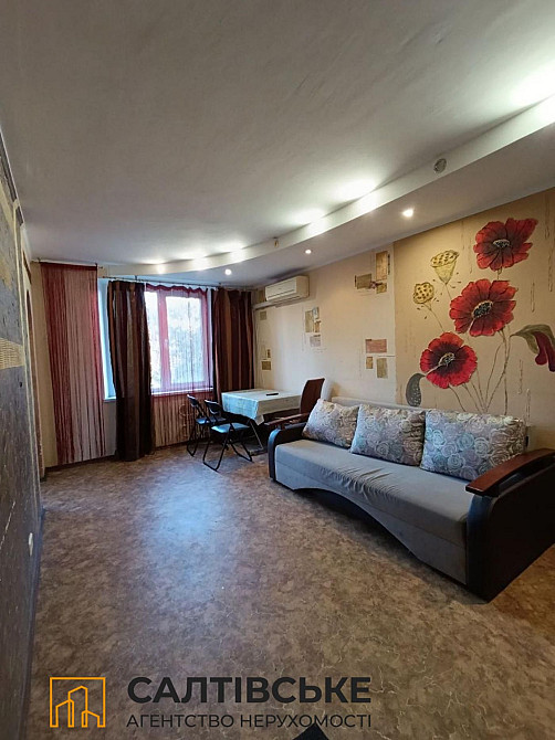 ЕЛ-1968 Продам 3К квартиру на Салтовке Студенческая 608 м/р Харків - зображення 1