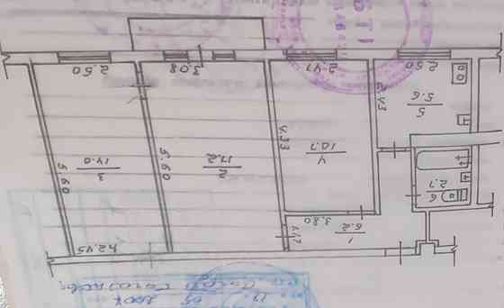 Термінова  продаж квартири в центрі міста Фастів. Фастів