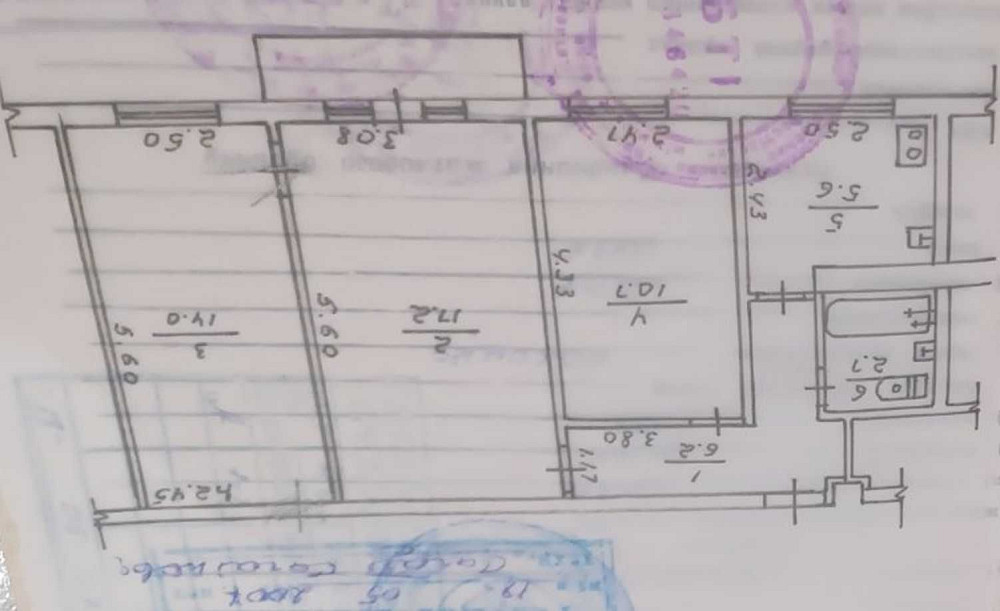 Термінова  продаж квартири в центрі міста Фастів. Фастов - изображение 2