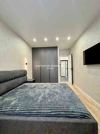 Аренда 2к квартиры в ЖК Счастливый в Днепре | Первая сдача! Днепр