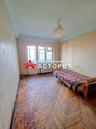 Продаж 2-кімнатної квартири по вул.Гоголя Запоріжжя