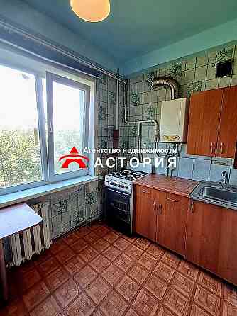 Продаж 2-кімнатної квартири по вул.Гоголя Запоріжжя