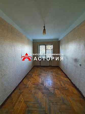 Продаж 2-кімнатної квартири по вул.Гоголя Запоріжжя