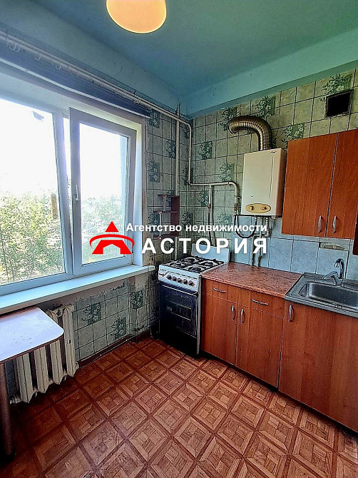 Продаж 2-кімнатної квартири по вул.Гоголя Запоріжжя - зображення 1