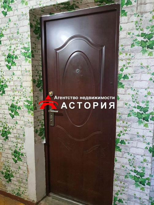 Продаж 2-кімнатної квартири по вул.Гоголя Запоріжжя - зображення 8