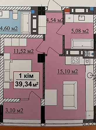Продається від забудовника 1 кім. ЖК Міленіум Еліт. Розтермінування. Крихівці