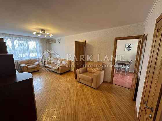 Історичний Центр! Лук'янівка Метро! 70м2  Іллєнка Юрія Мельникова 63! Київ