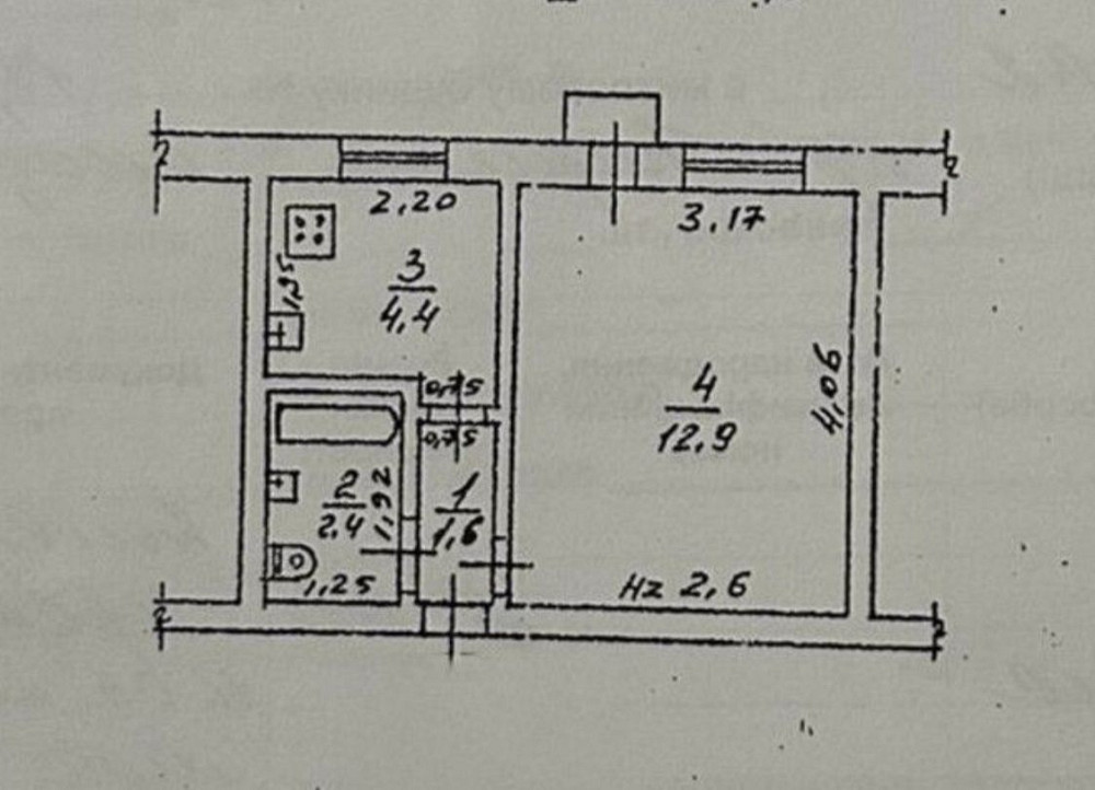 Гостинка на Левитана, 2 этаж, ремонт и мебель. Свободная. Одеса - зображення 4