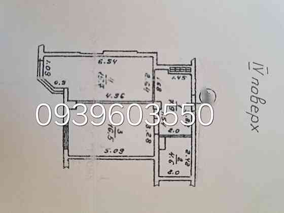 Продам  1-к квартира от ХОЗЯИНА ЖК Усадьба Разумовского без комисии Одеса