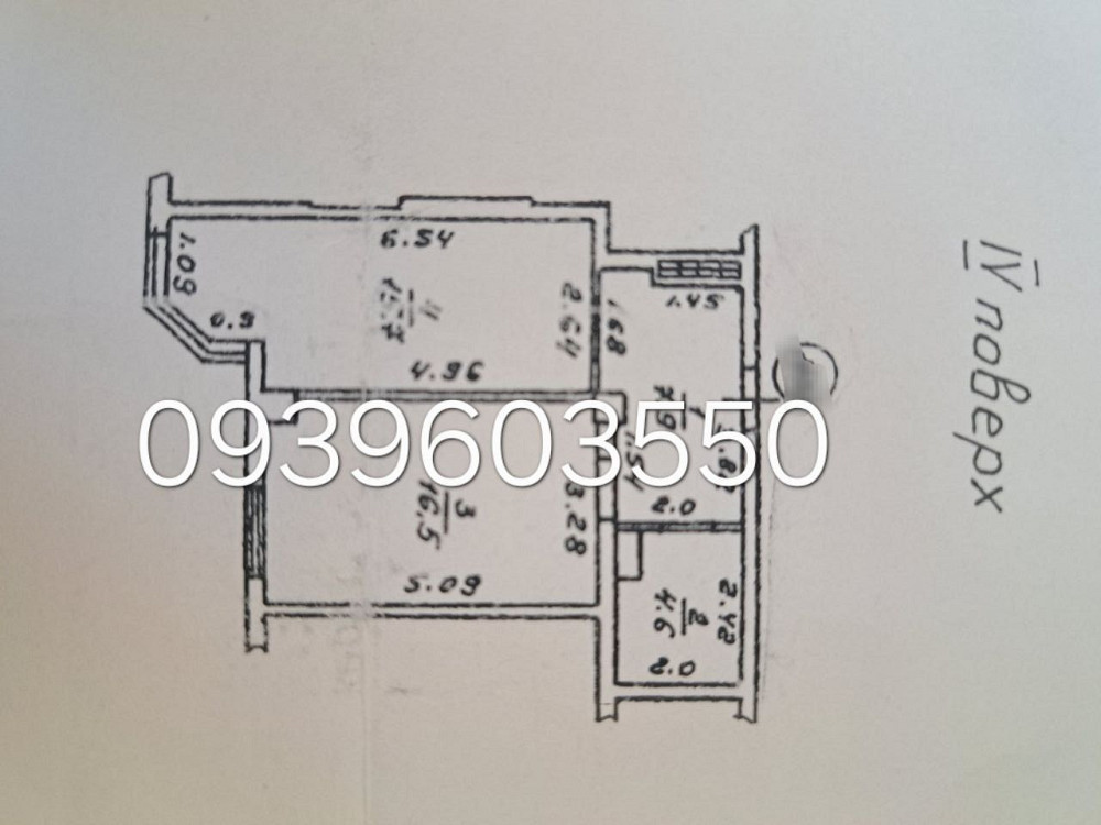 Продам  1-к квартира от ХОЗЯИНА ЖК Усадьба Разумовского без комисии Одеса - зображення 1