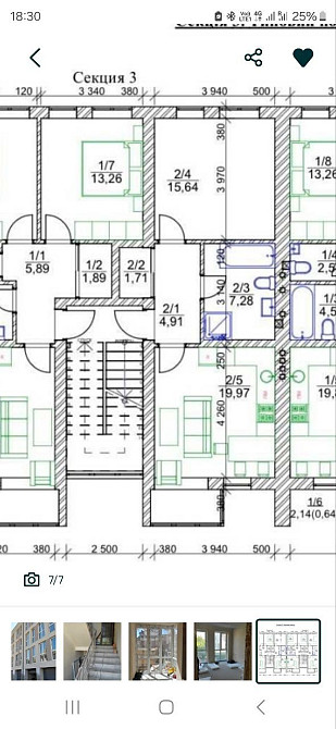 Одно кімнатна новобудова в елітному районі,  здана в експлуатацію Чернівці - зображення 5