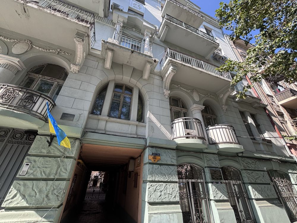 3 кім. квартира Ремонт вул. Пастера Украінський театр Одесса - изображение 2