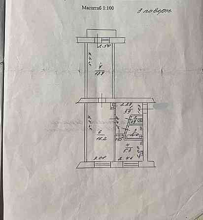 СРОЧНО НОВЫЕ ДОМА Продам РЕАЛЬНУ 2 комн квартиру Коммунальный Рынок AB Харьков