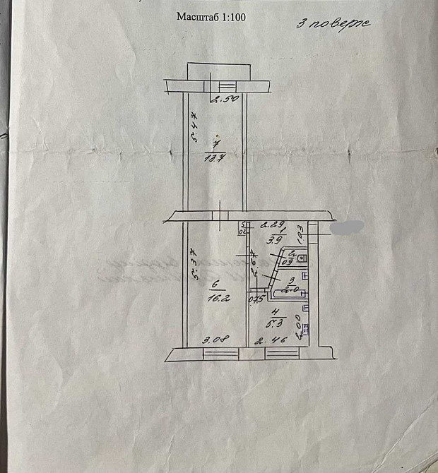 СРОЧНО НОВЫЕ ДОМА Продам РЕАЛЬНУ 2 комн квартиру Коммунальный Рынок AB Харьков - изображение 2