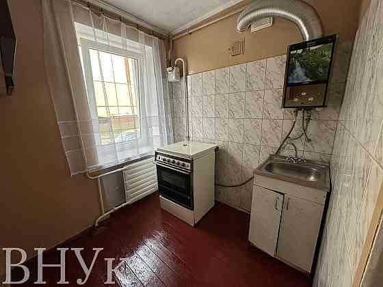 1 кімнатна квартира за доступною ціною! Луцьк