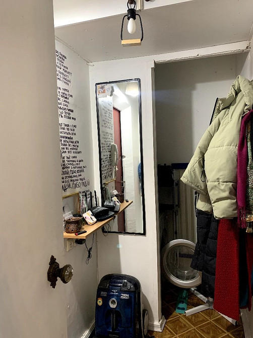 Продаж 1-кімн квартири по вул.Чистяківська (метро Святошин) Київ - зображення 4