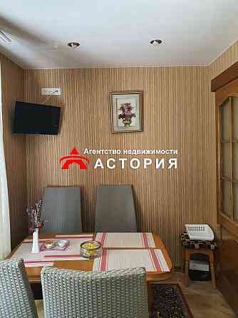 Продаж 3-квартири вул.Цитрусова! Запоріжжя