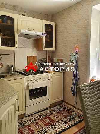 Продаж 3-квартири вул.Цитрусова! Запоріжжя