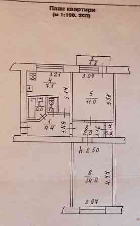 Продам затишну 2 кімнатну квартиру в центрі Сумы