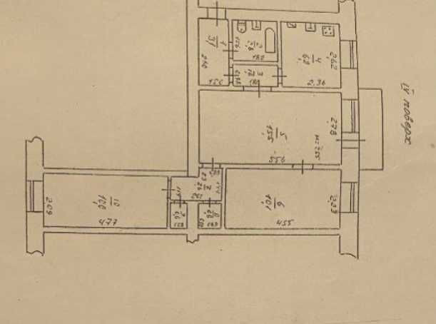 ул.Комитетская/ Мясоедовская. Светлая. уютная. Одесса - изображение 3