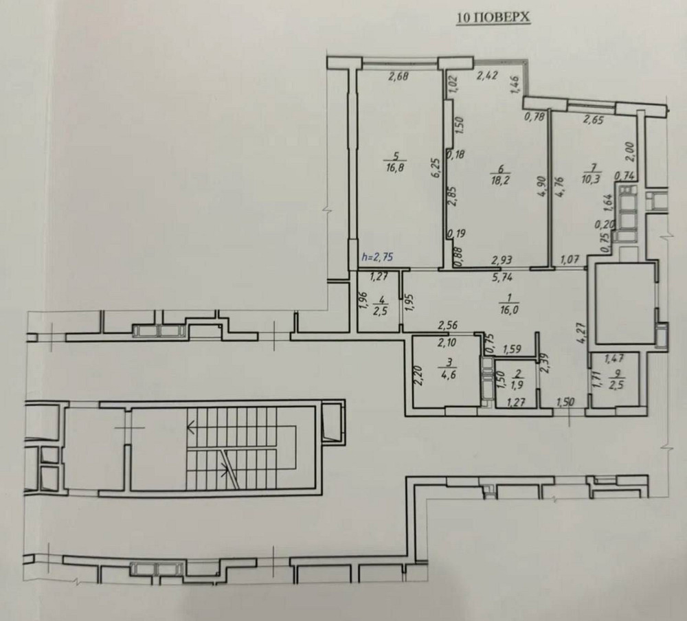 Продаж 2-к кв з ремотом 72 м/ЖК Щасливий/вул. Бігова/Тракт Глинянський Львов - изображение 2