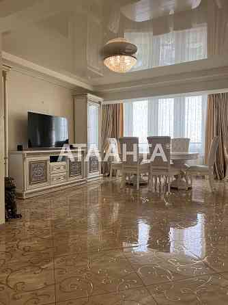 4-х комн квартира Голосеевский район проспект Науки Київ