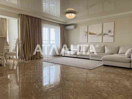 4-х комн квартира Голосеевский район проспект Науки Київ